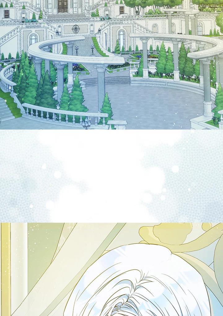 ฉันกลายเป็นภรรยาของพระเอก |  I Became the Wife of the Male Lead ตอนที่ 104 - รูปที่ 2