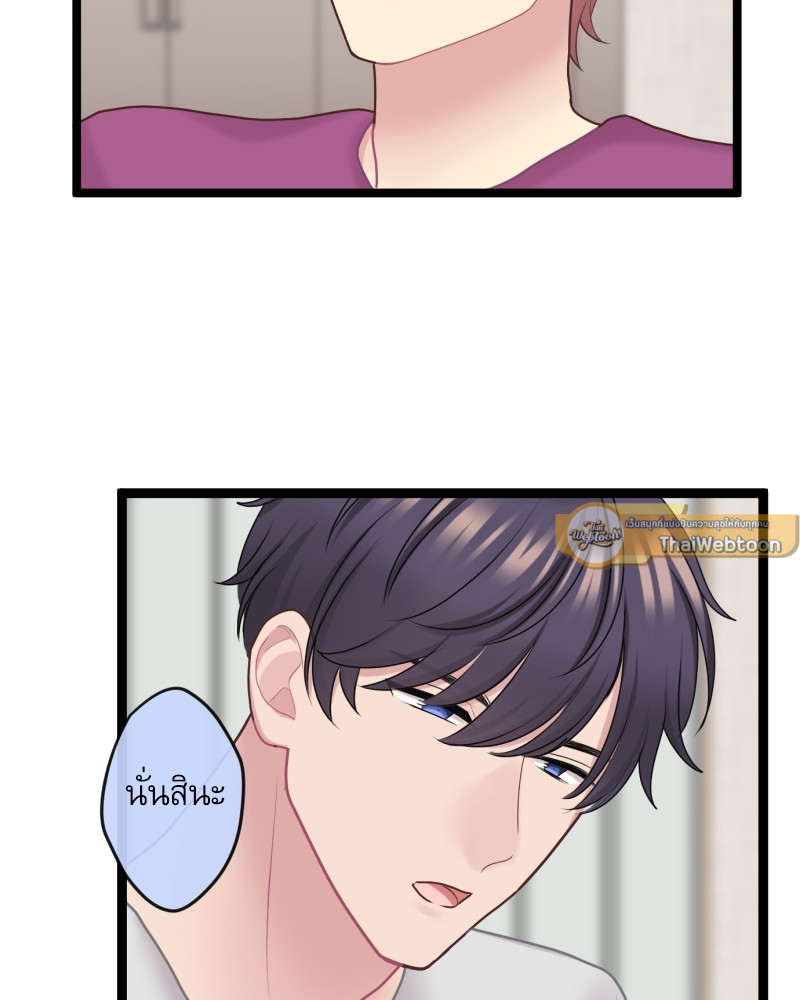 หน้า 100