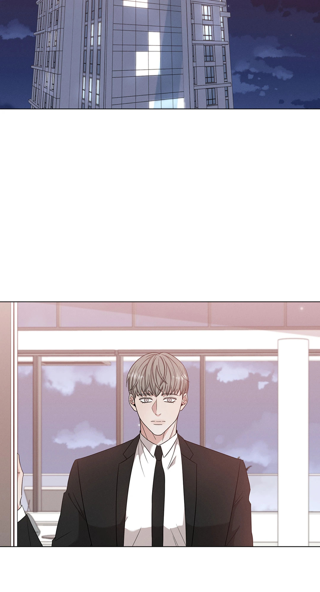 Minmotion Syndrome ตอนที่ 8 - รูปที่ 2