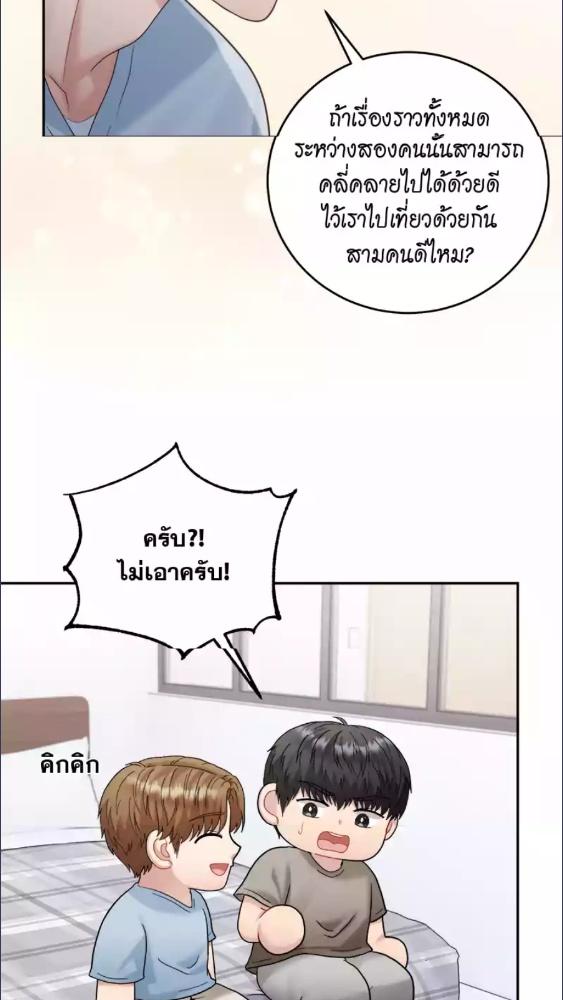 หน้า 58