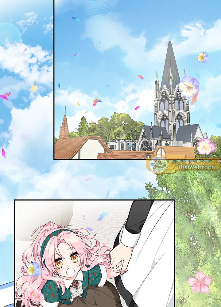 ฉันคือบุตรสาวคนเล็กของตระกูลดยุกตัวร้าย | The Fake Lady of House Silkisia ตอนที่ 28 - รูปที่ 2