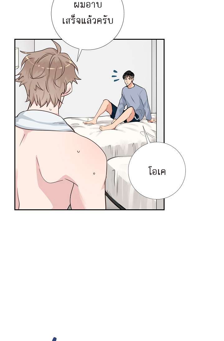 หน้า 51