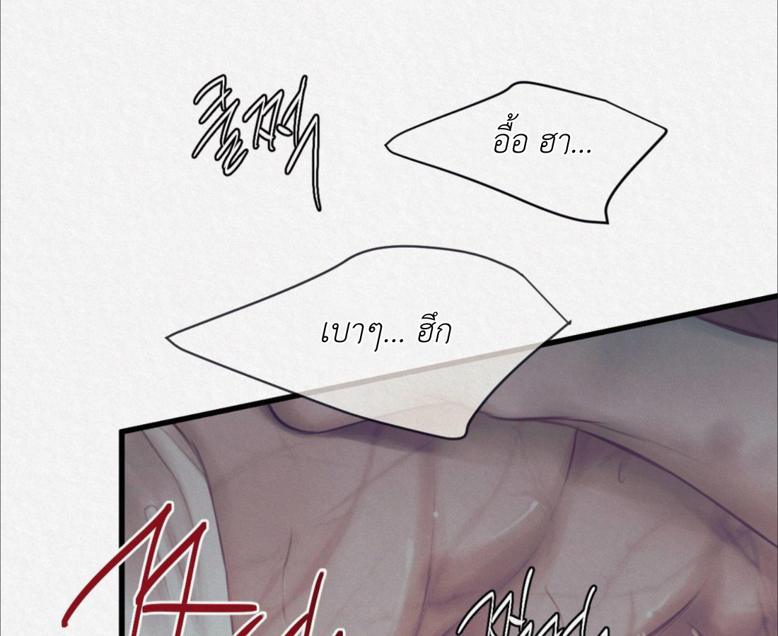 หน้า 95