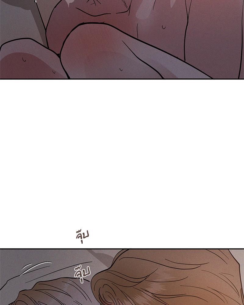 หน้า 113