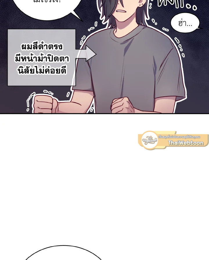 หน้า 95