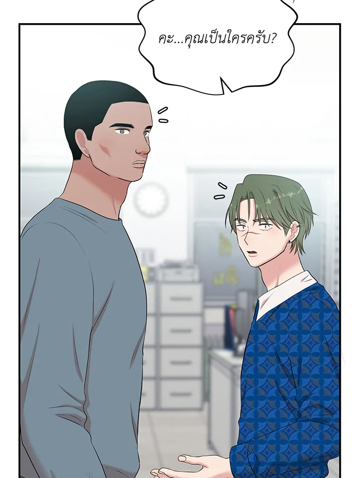 หน้า 109