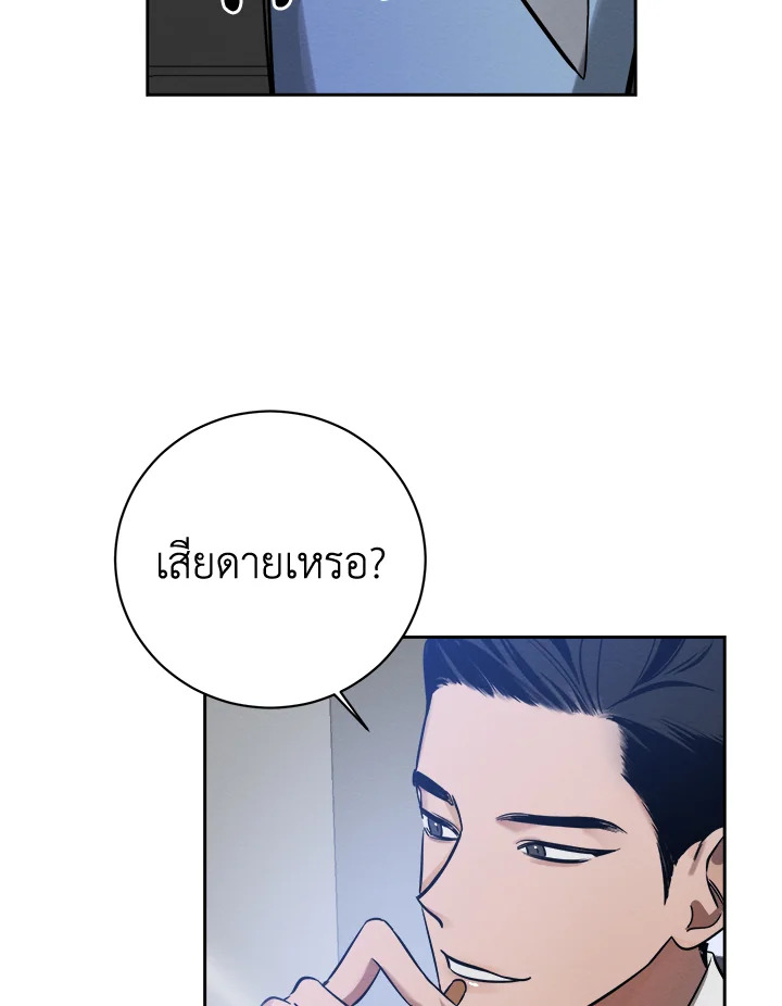 หน้า 118