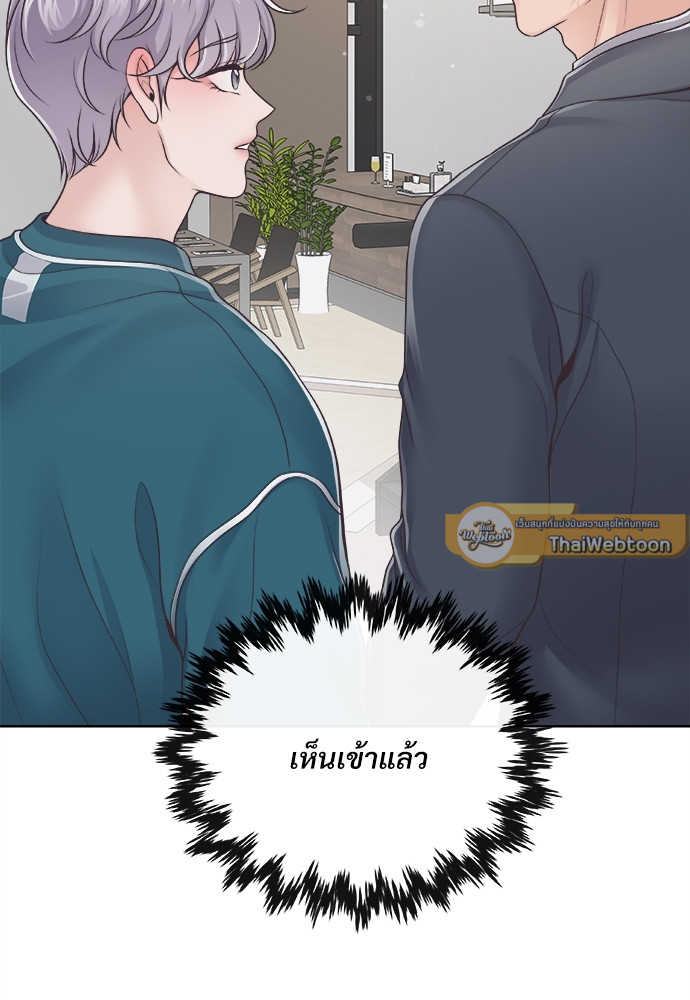 หน้า 75