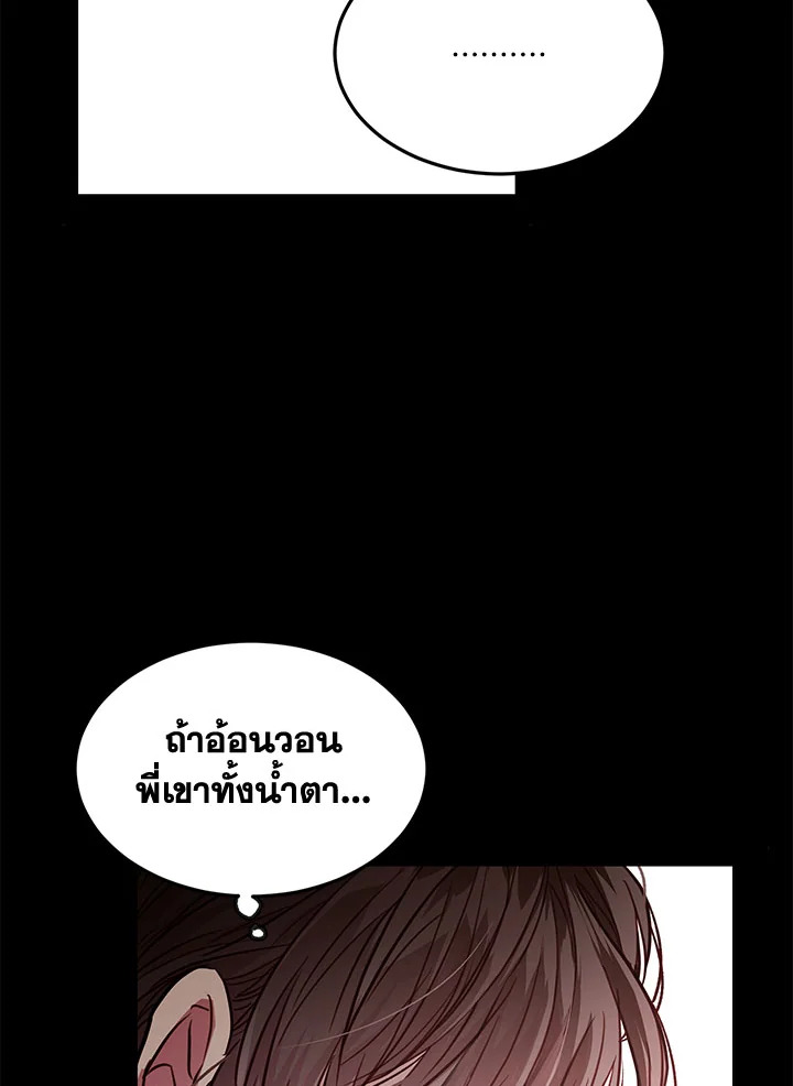 หน้า 95