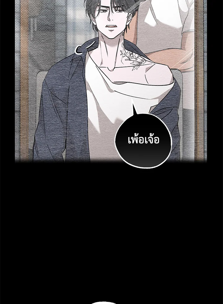 หน้า 90