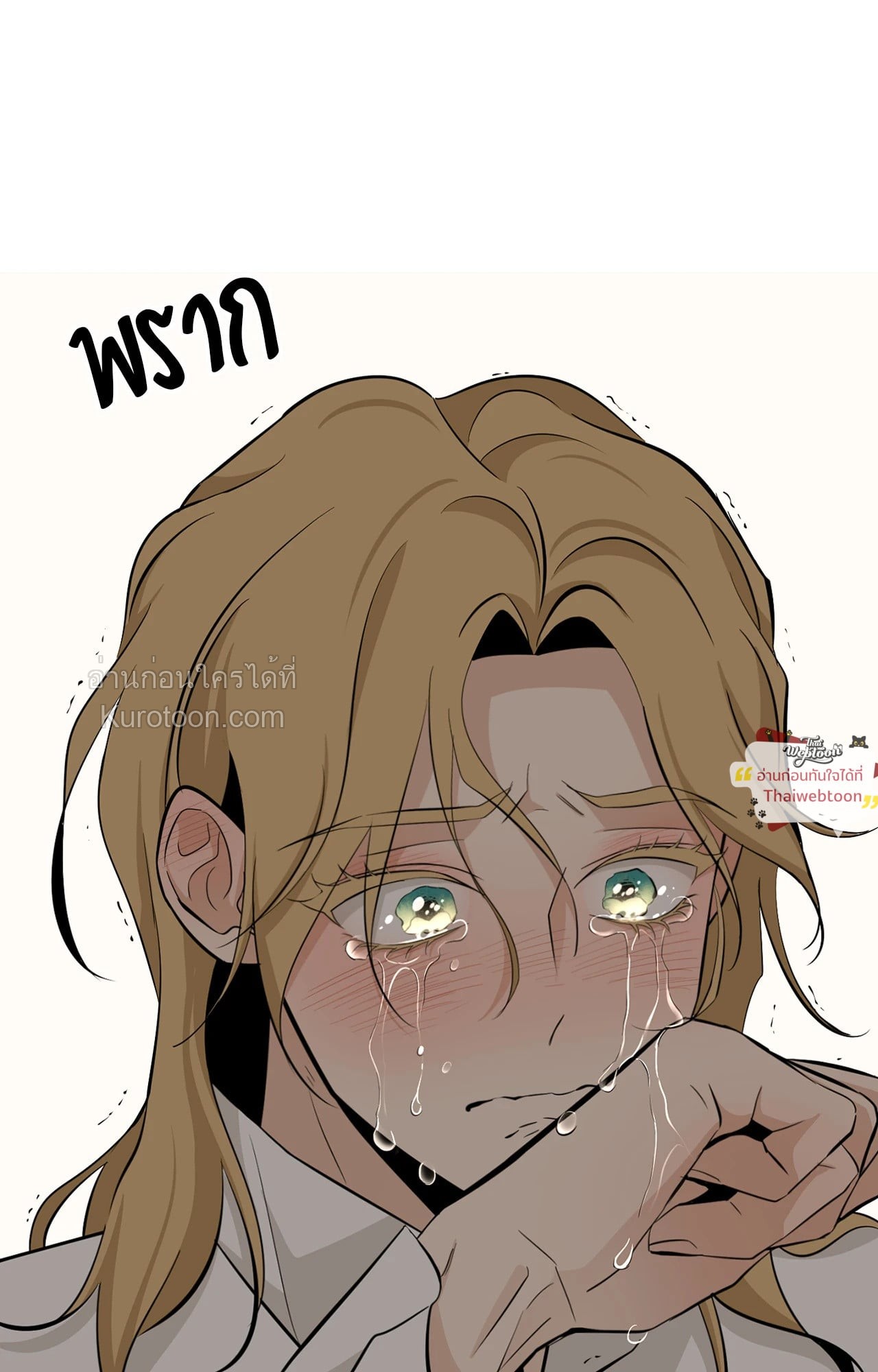 หน้า 89