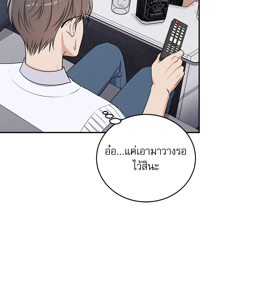 หน้า 59