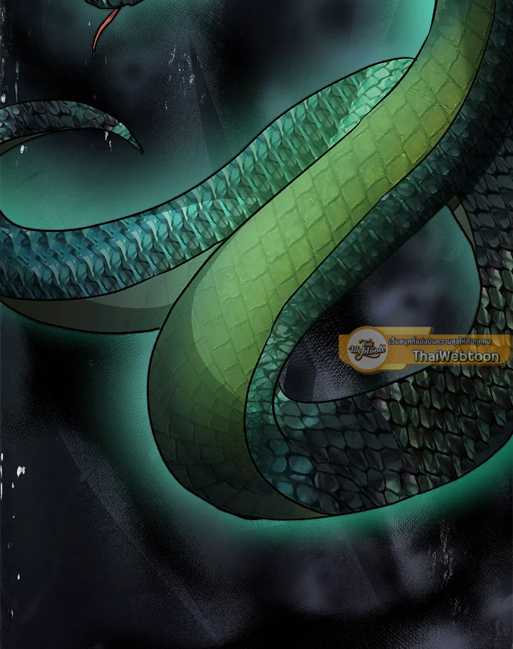 ฉันเกิดใหม่เป็นลูกสัตว์เทพ ตอนที่ 64 - รูปที่ 2