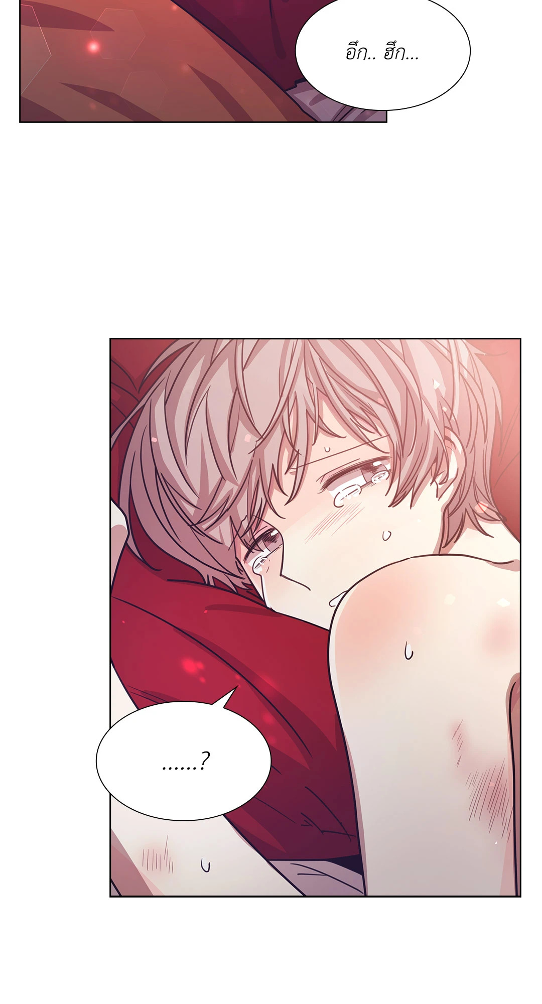 หน้า 48