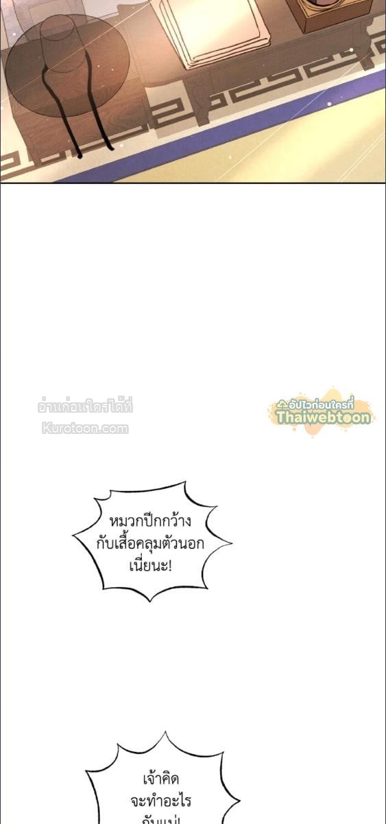 หน้า 89