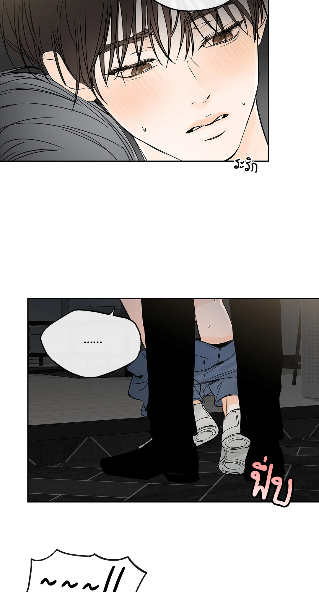 หน้า 48