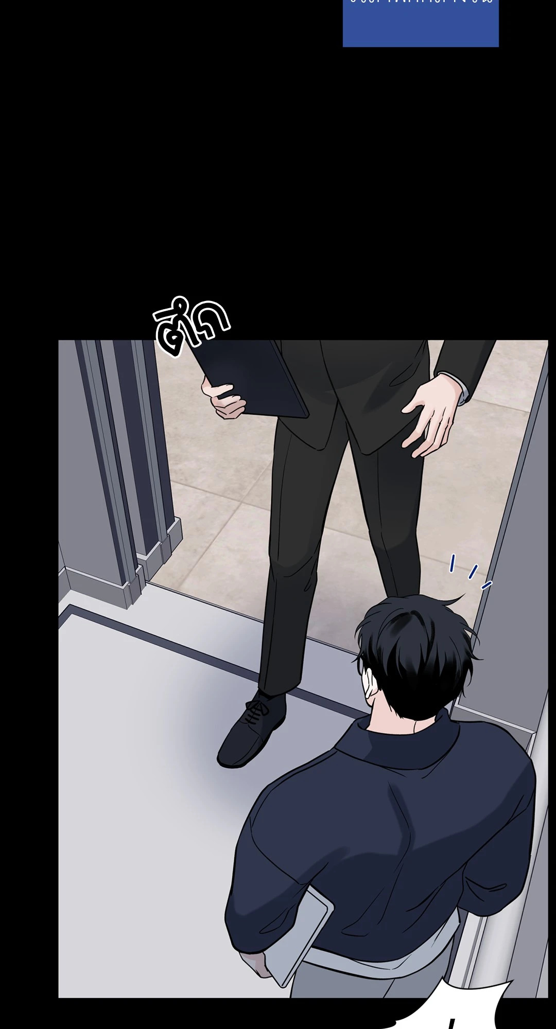 หน้า 22