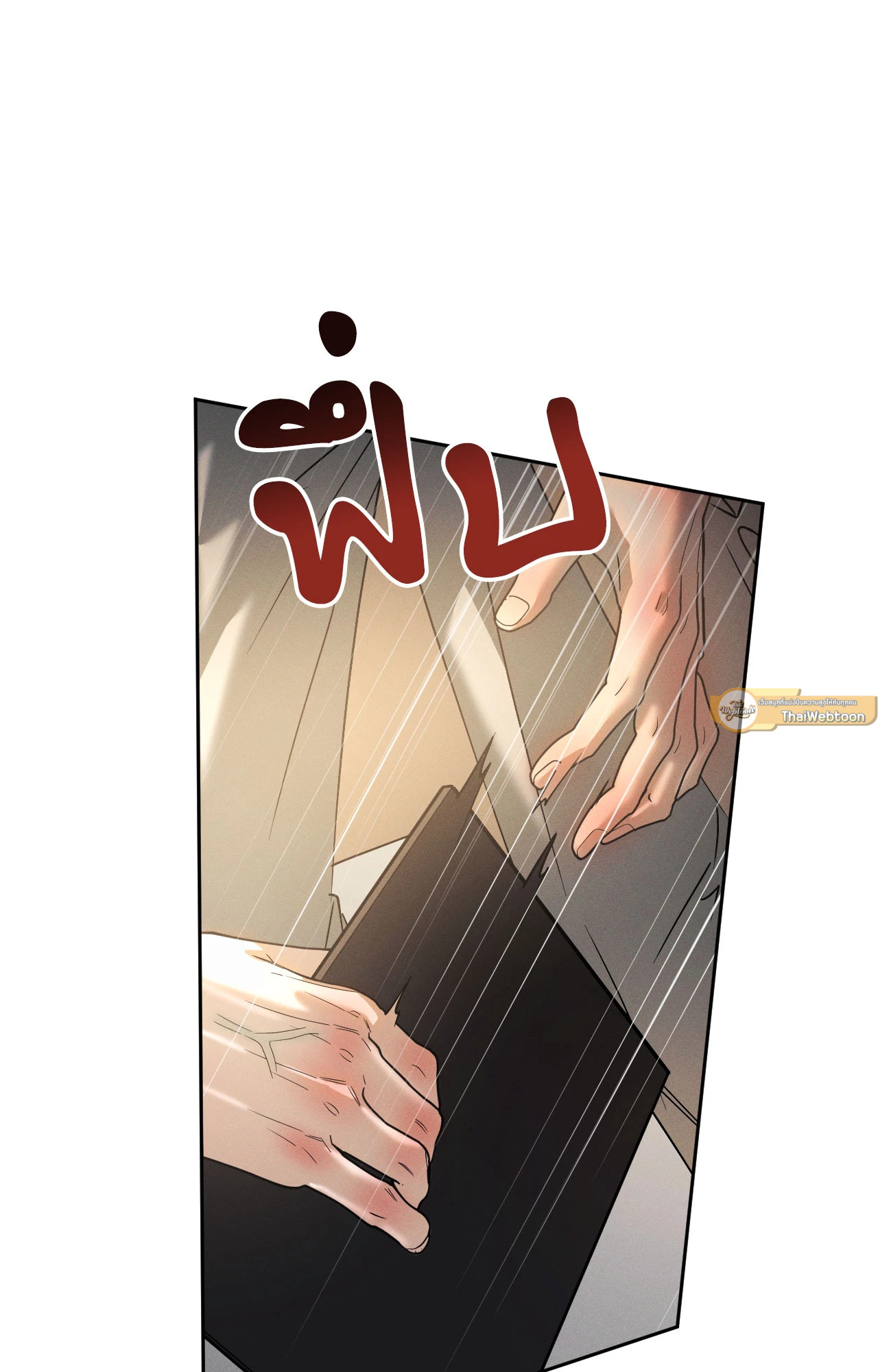 หน้า 44