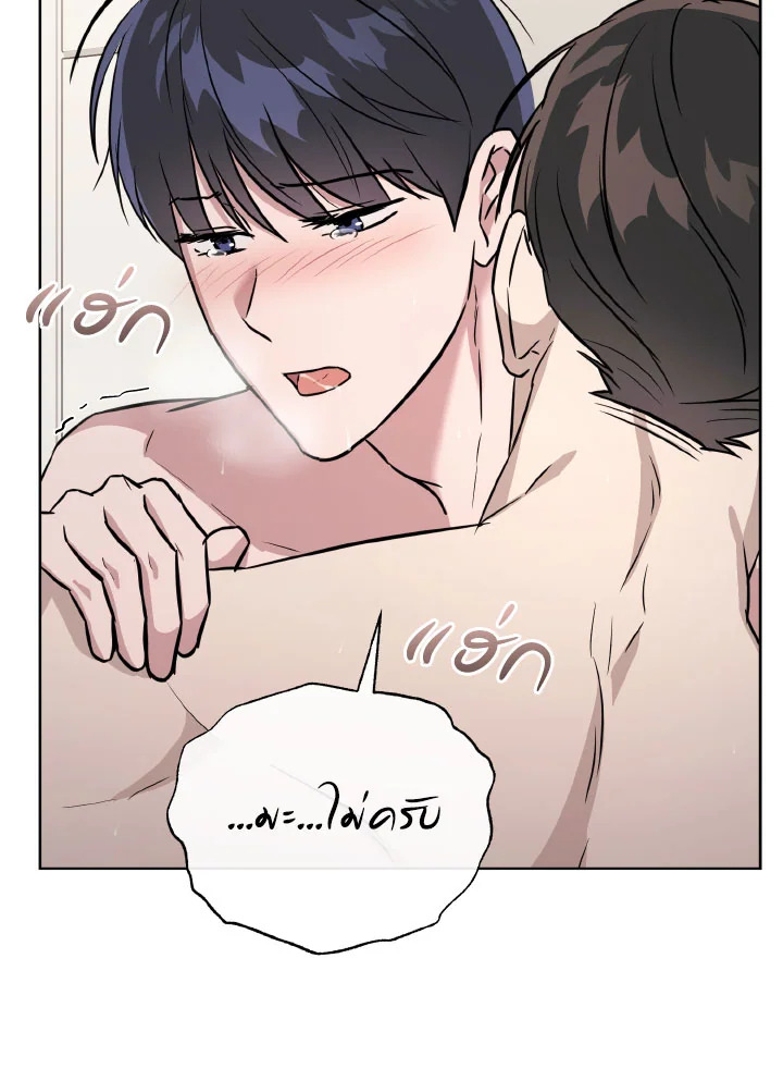 หน้า 89