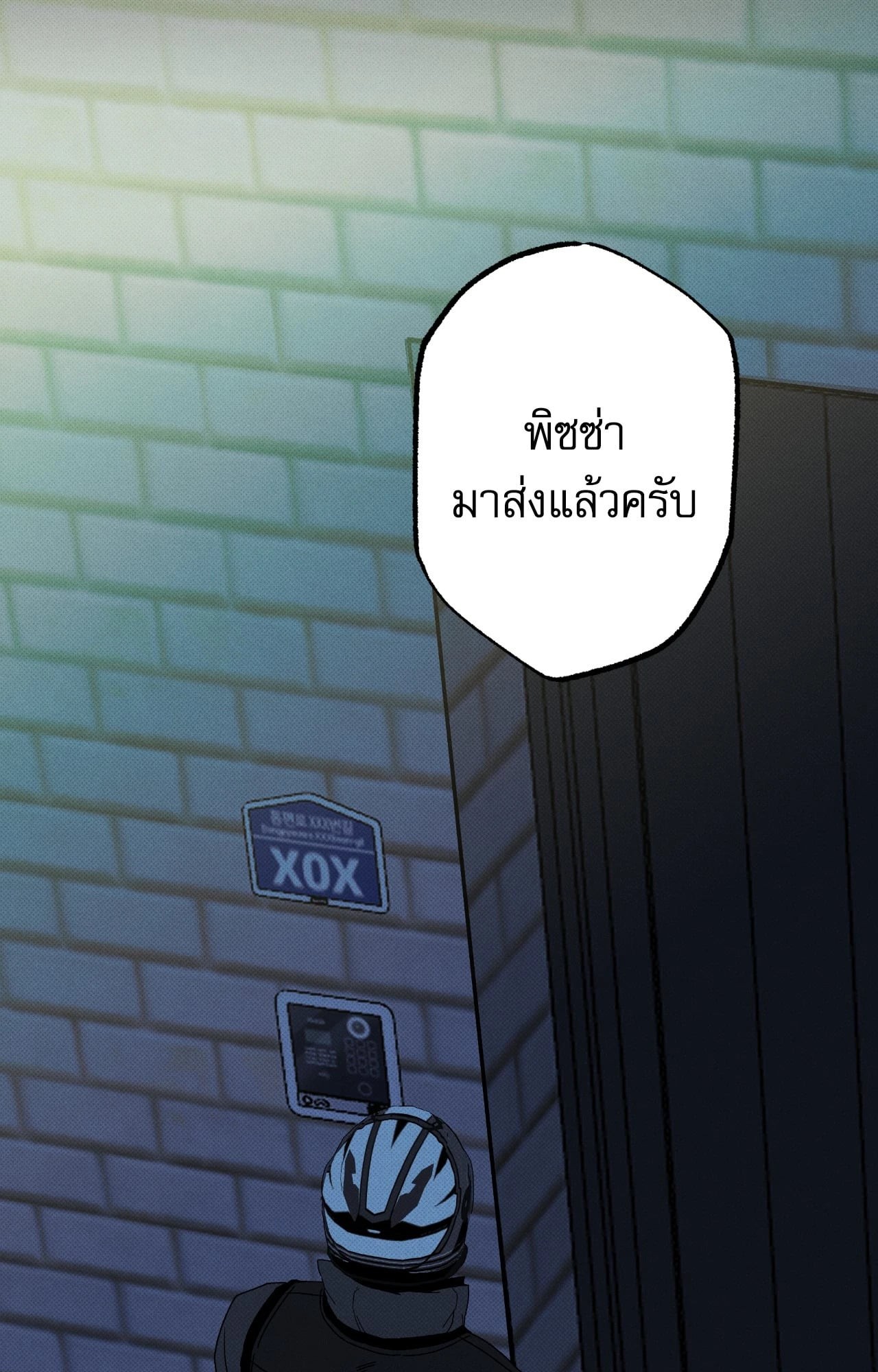 หน้า 114