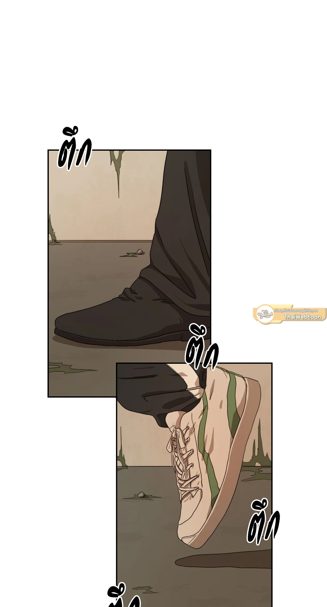 Liveta ตอนที่ 4 - รูปที่ 2