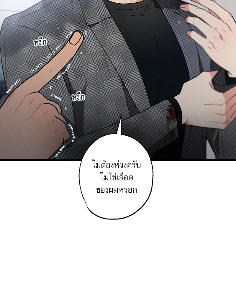 หน้า 115