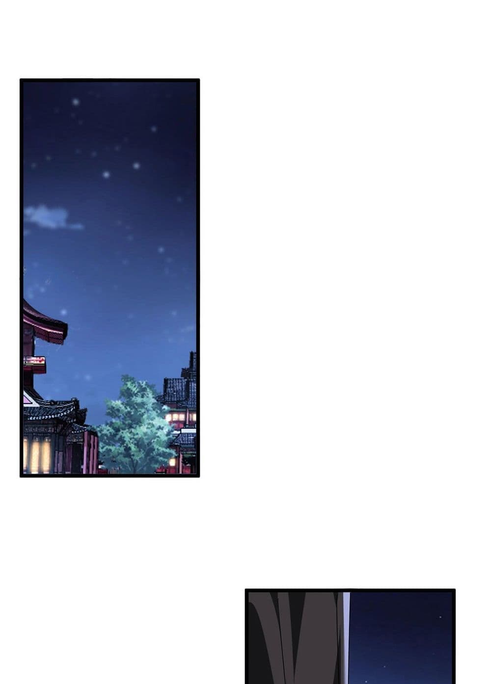 Magic Emperor ราชาจอมเวทย์ ตอนที่ 534 - รูปที่ 2