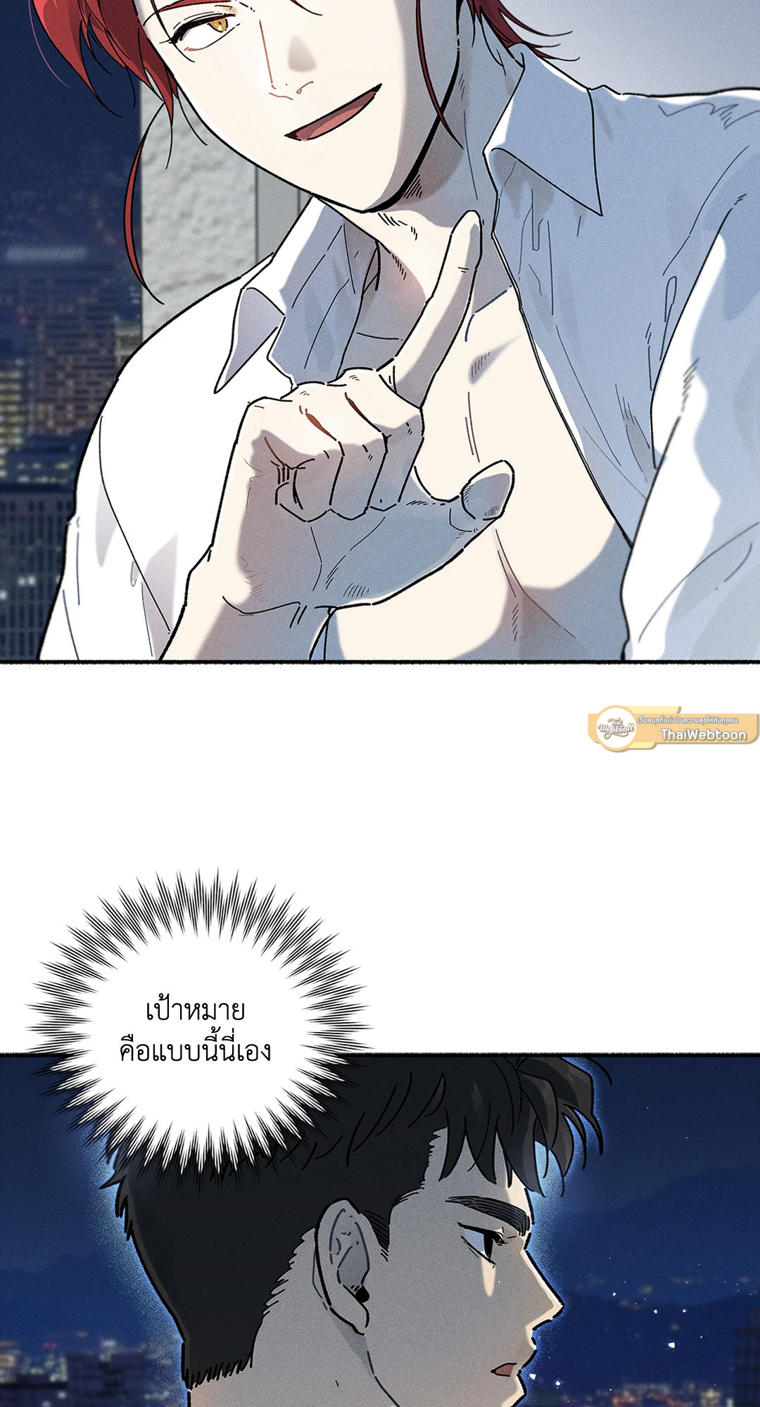 หน้า 67