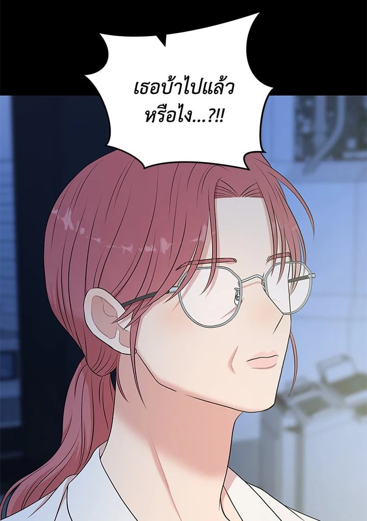 หน้า 98