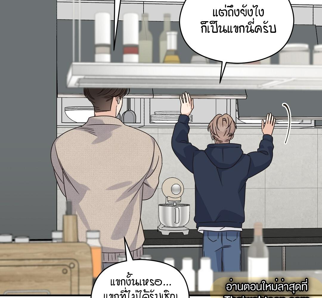 หน้า 72