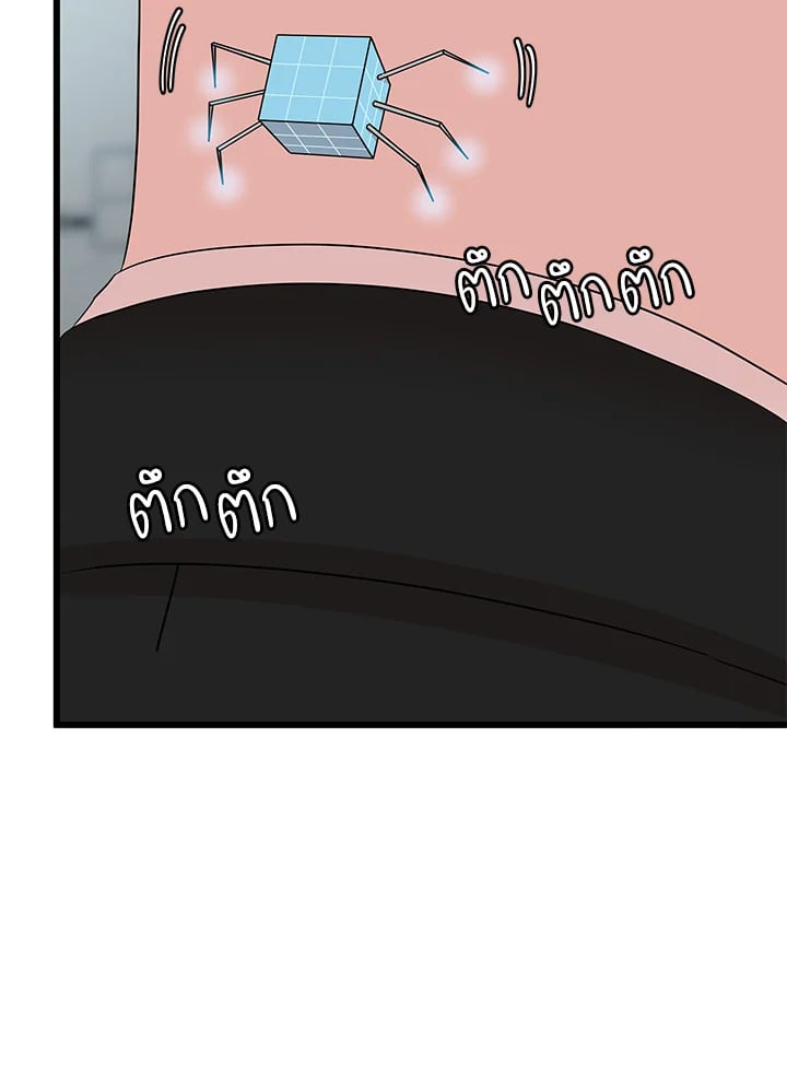 หน้า 67