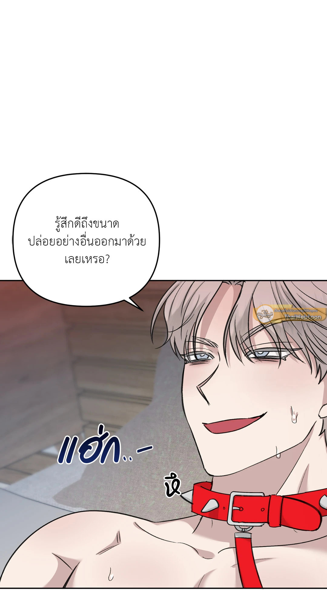 หน้า 75