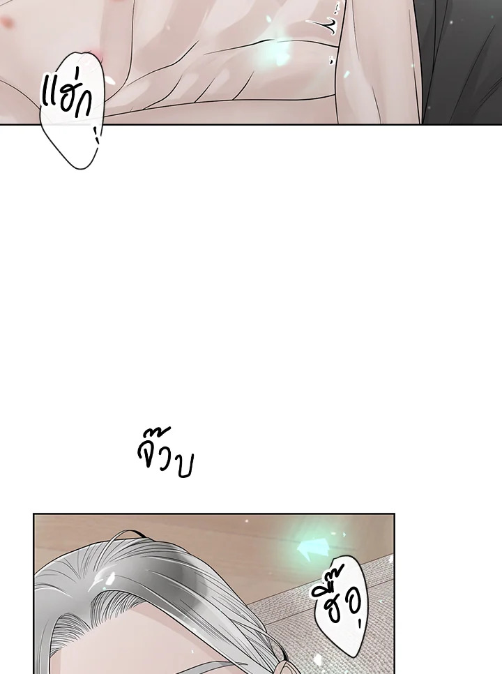 หน้า 64