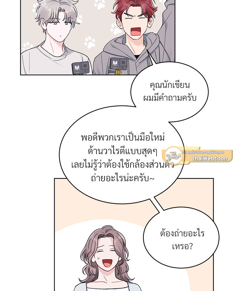 หน้า 61