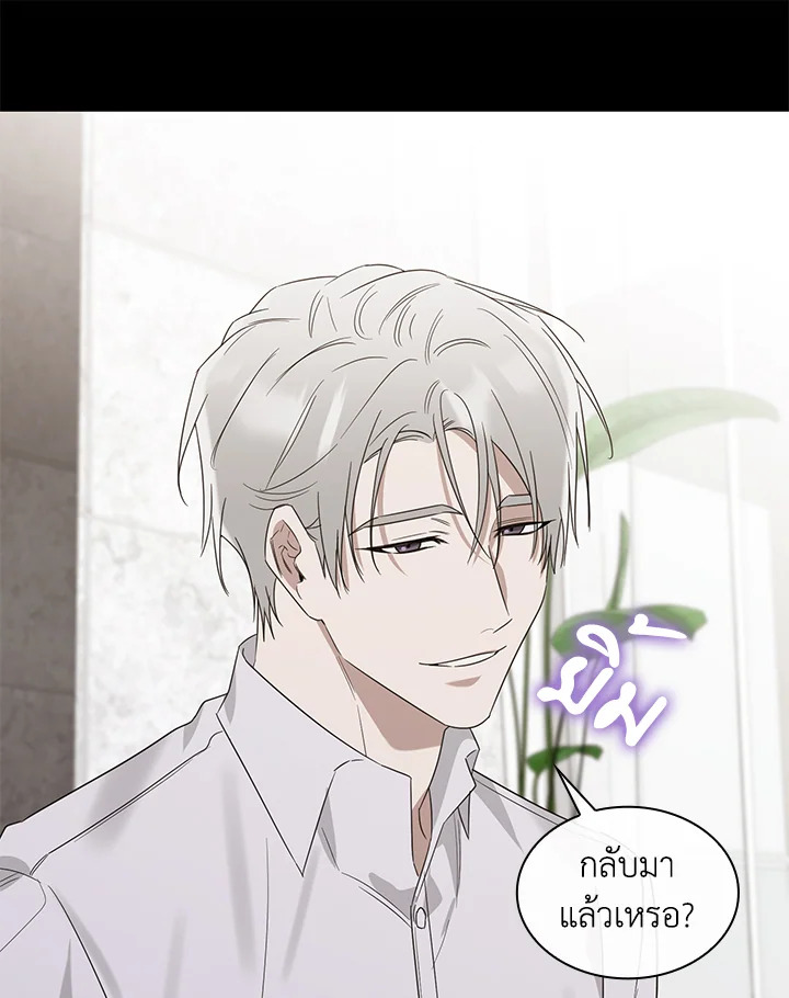 หน้า 76