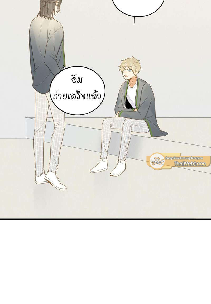 หน้า 33