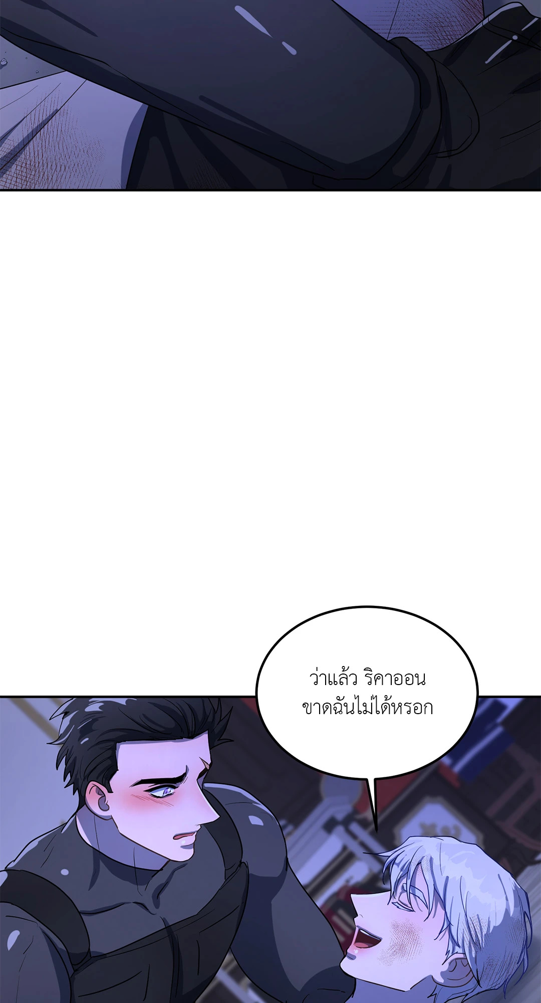 หน้า 62