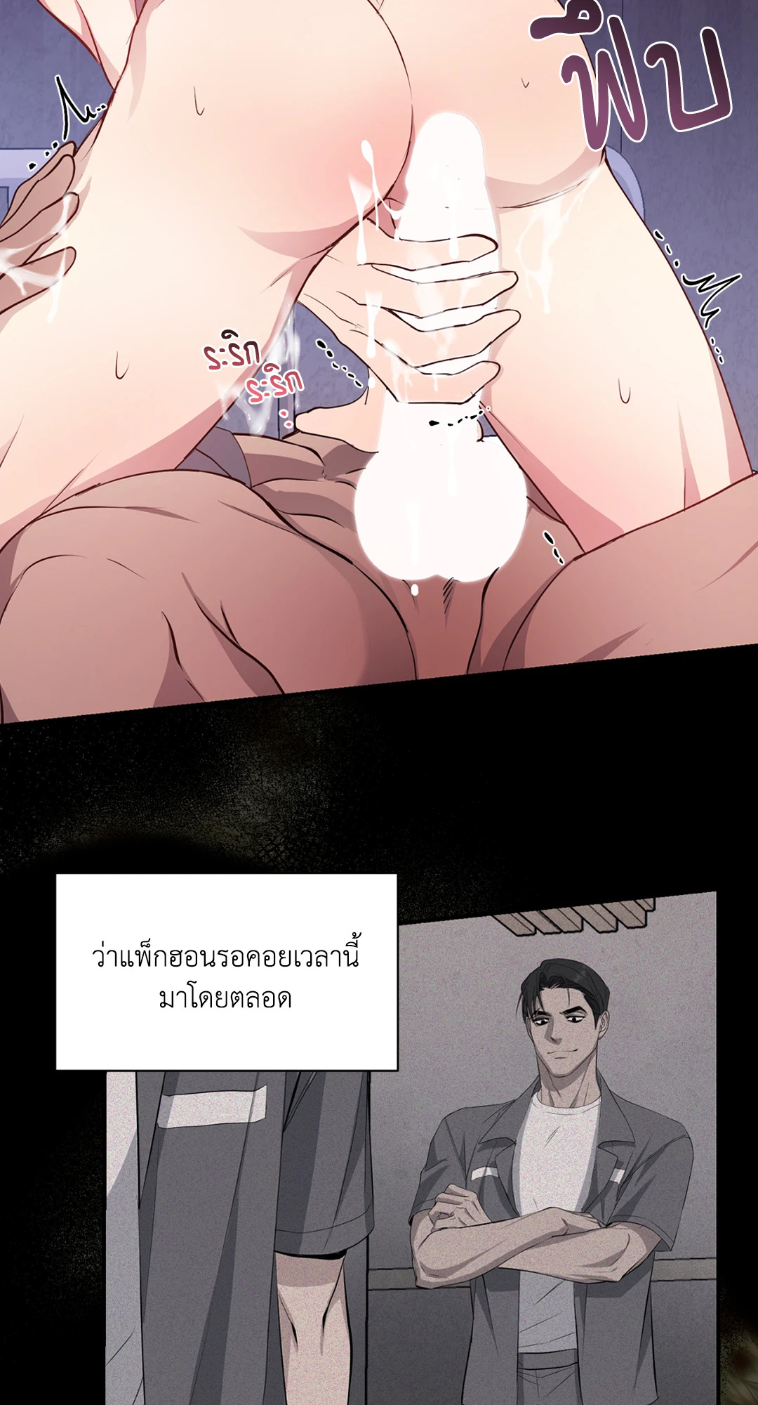 หน้า 67
