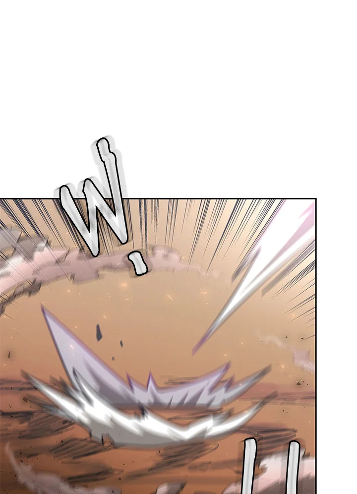 ตั้งแต่วันนี้ผมเป็นเพลเยอร์ | My Life as a Player ตอนที่ 46 - รูปที่ 2