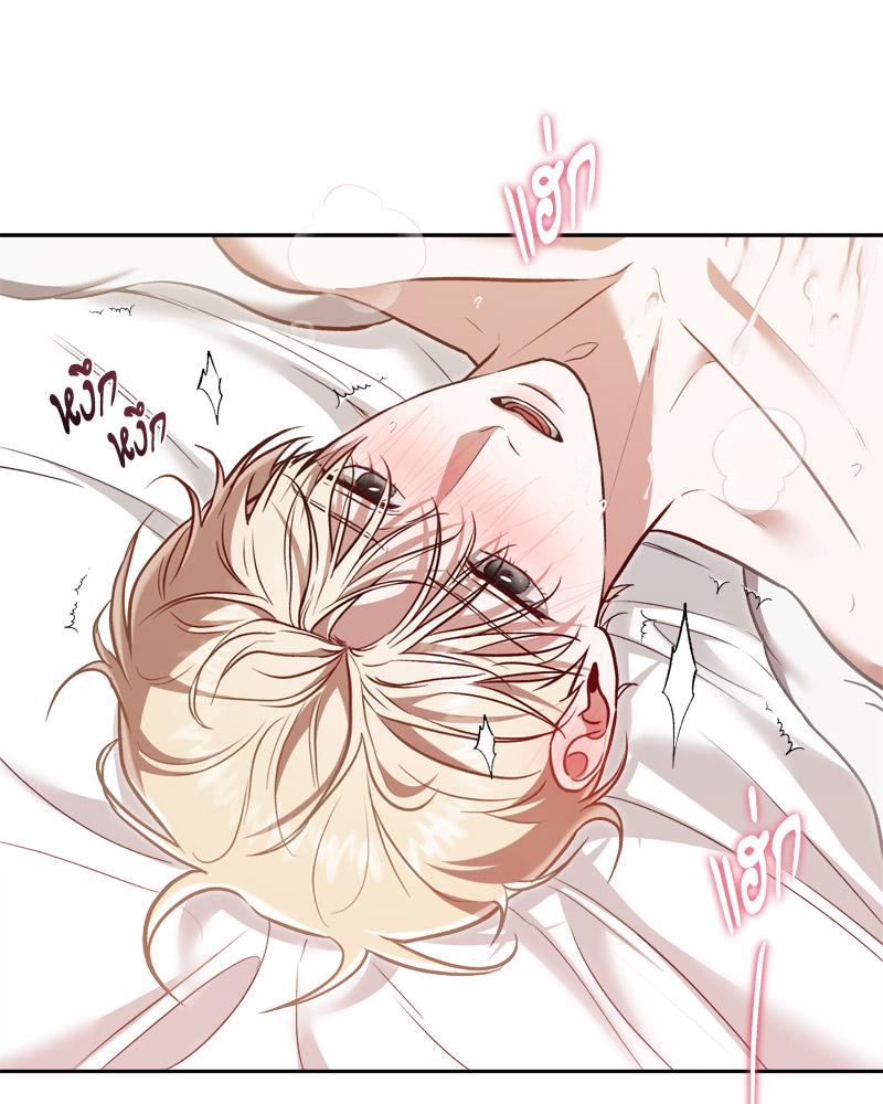 หน้า 63
