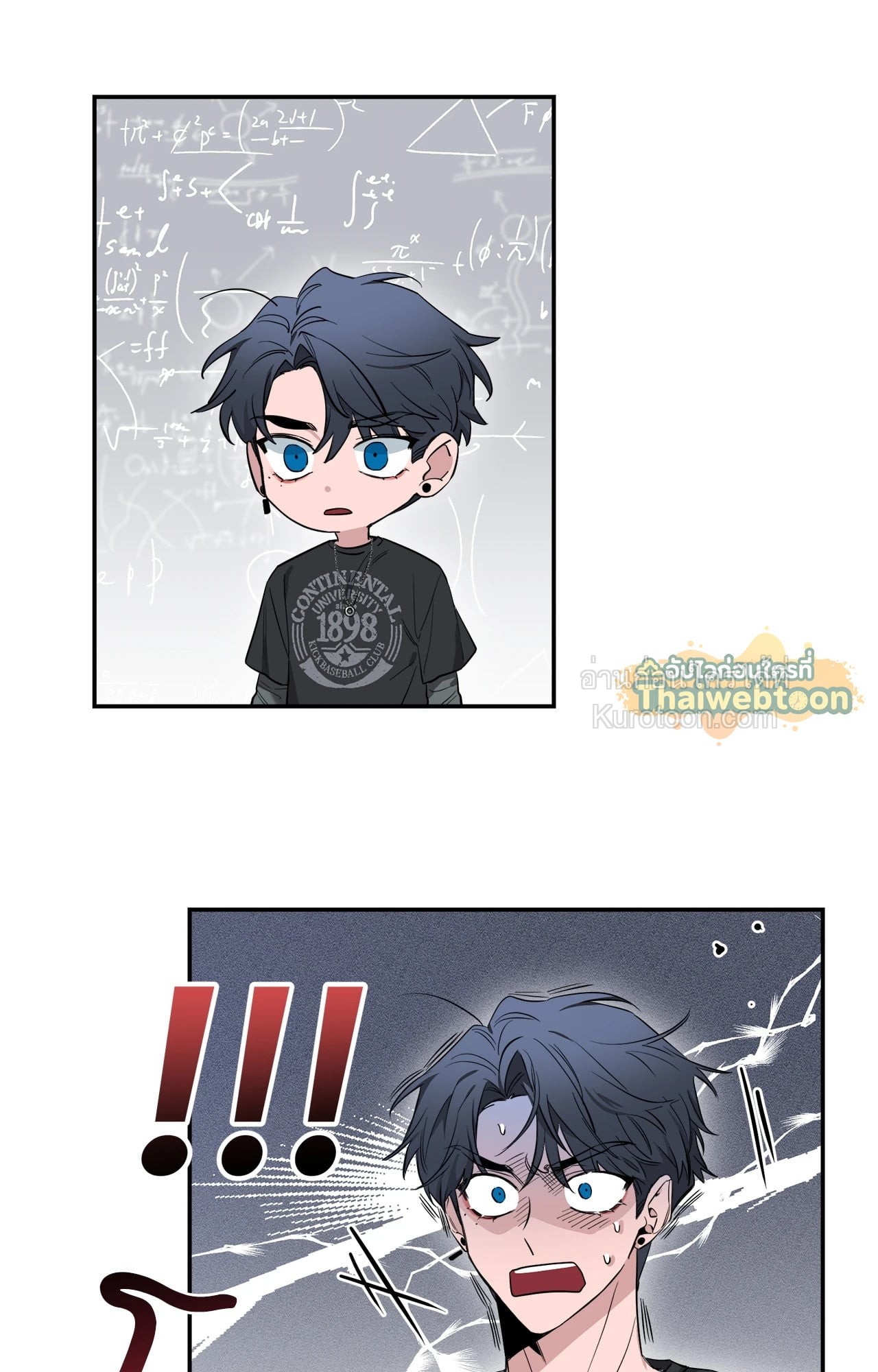 หน้า 41