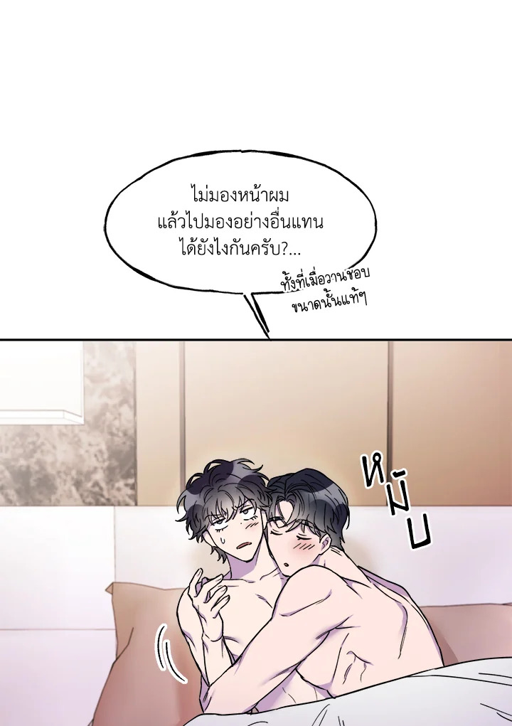 หน้า 102