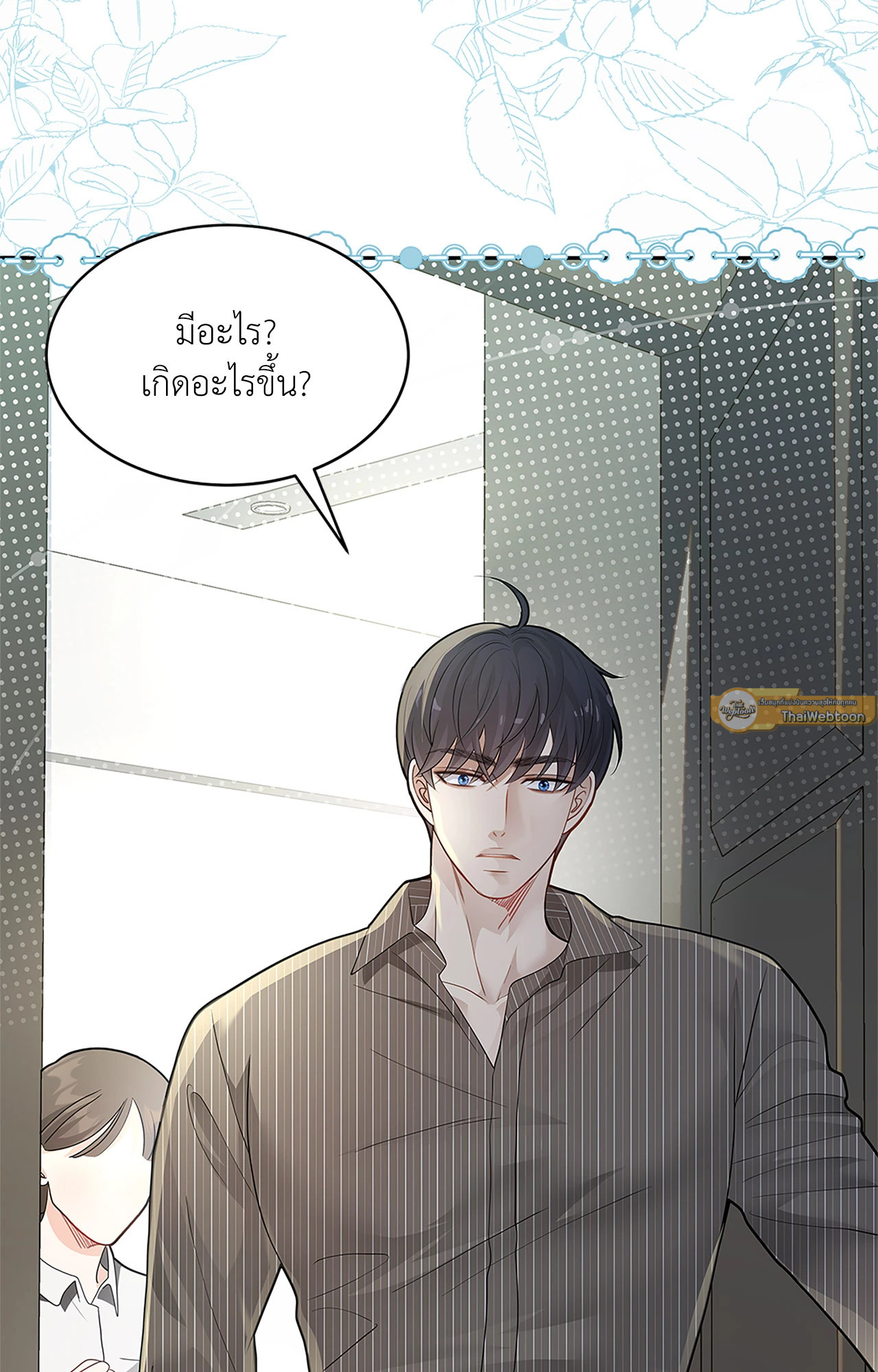 หน้า 58