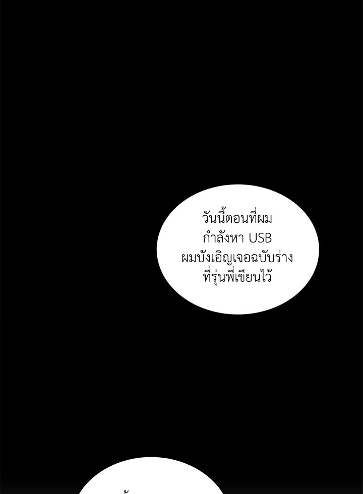 หน้า 66