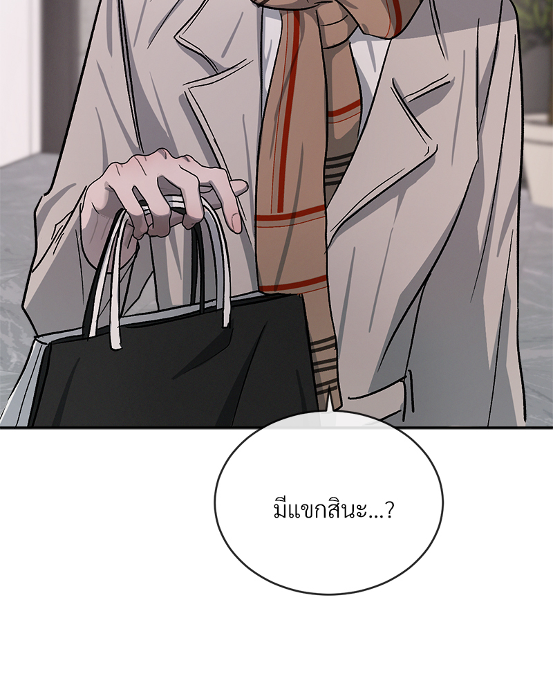 หน้า 135
