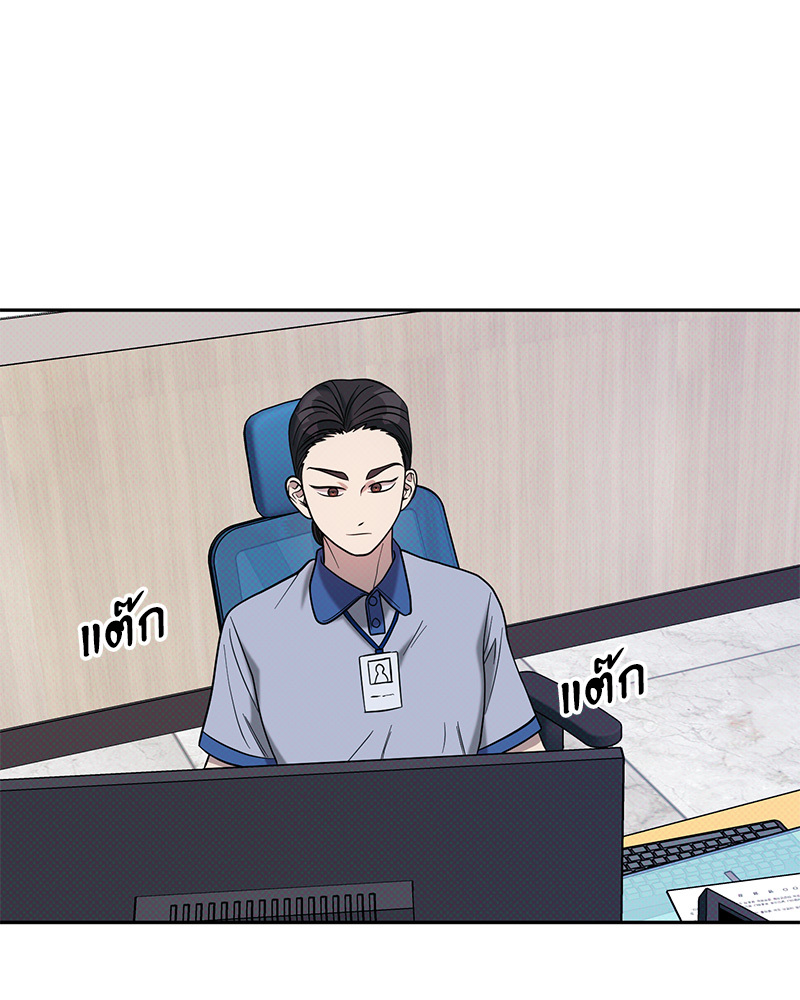 หน้า 63