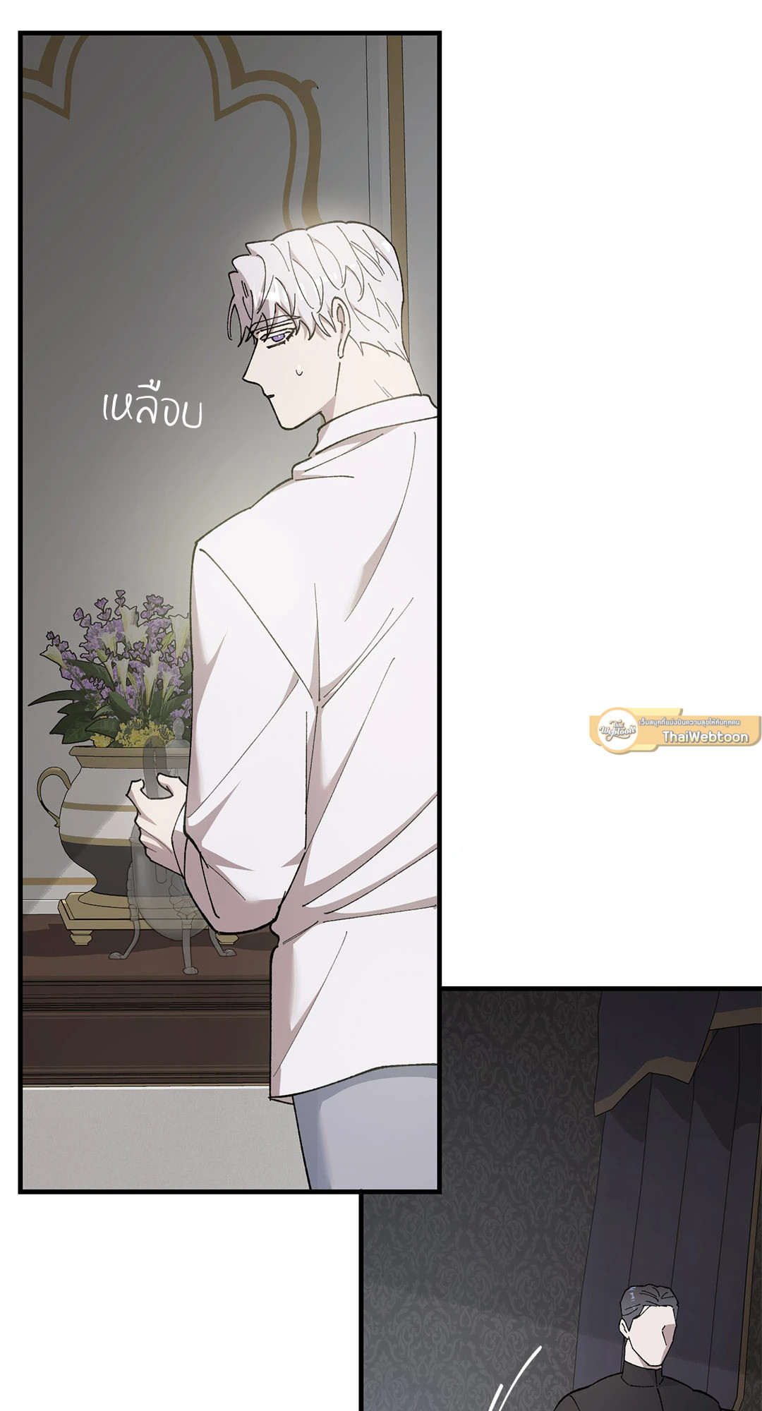 หน้า 65