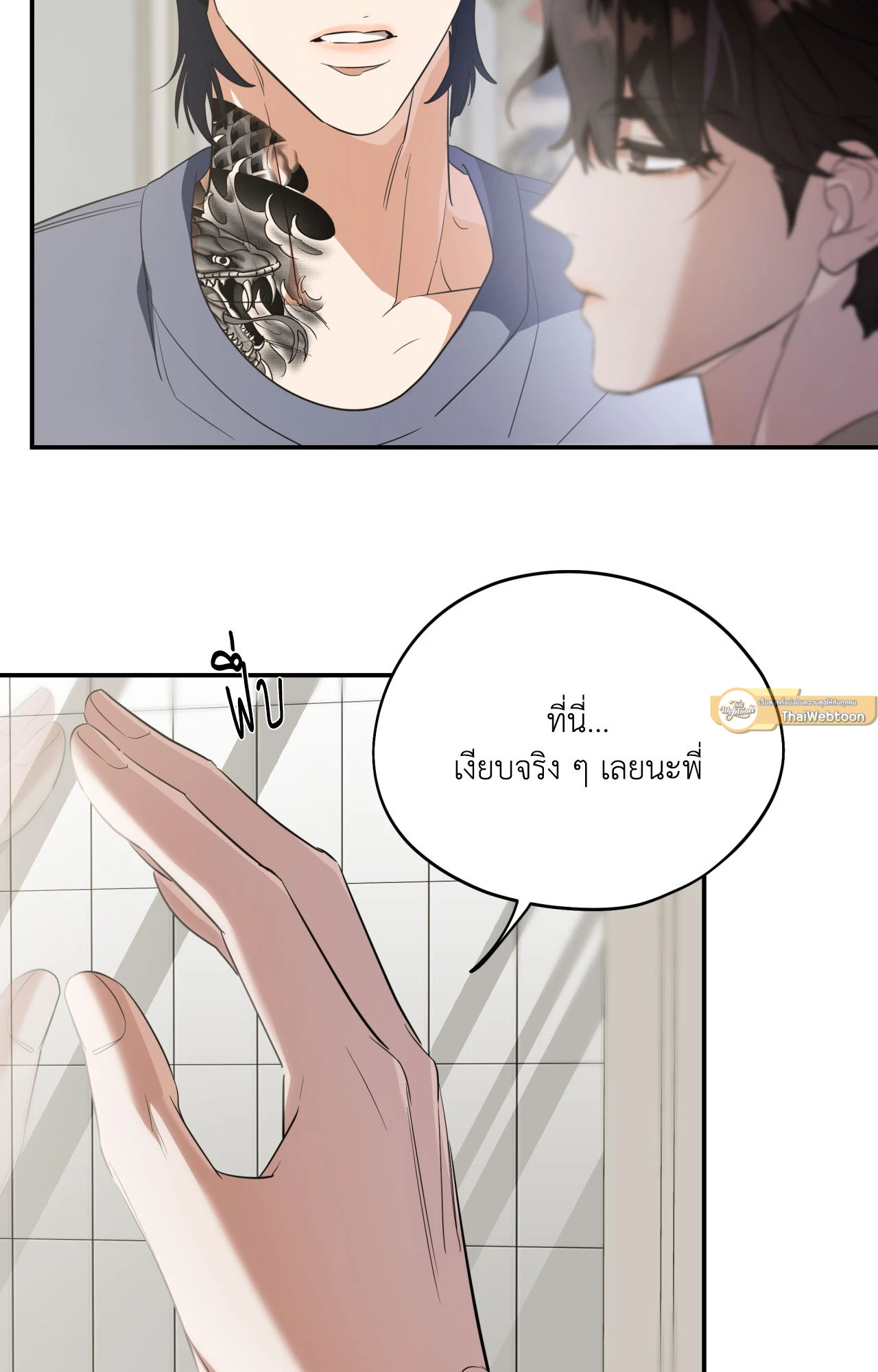 หน้า 30