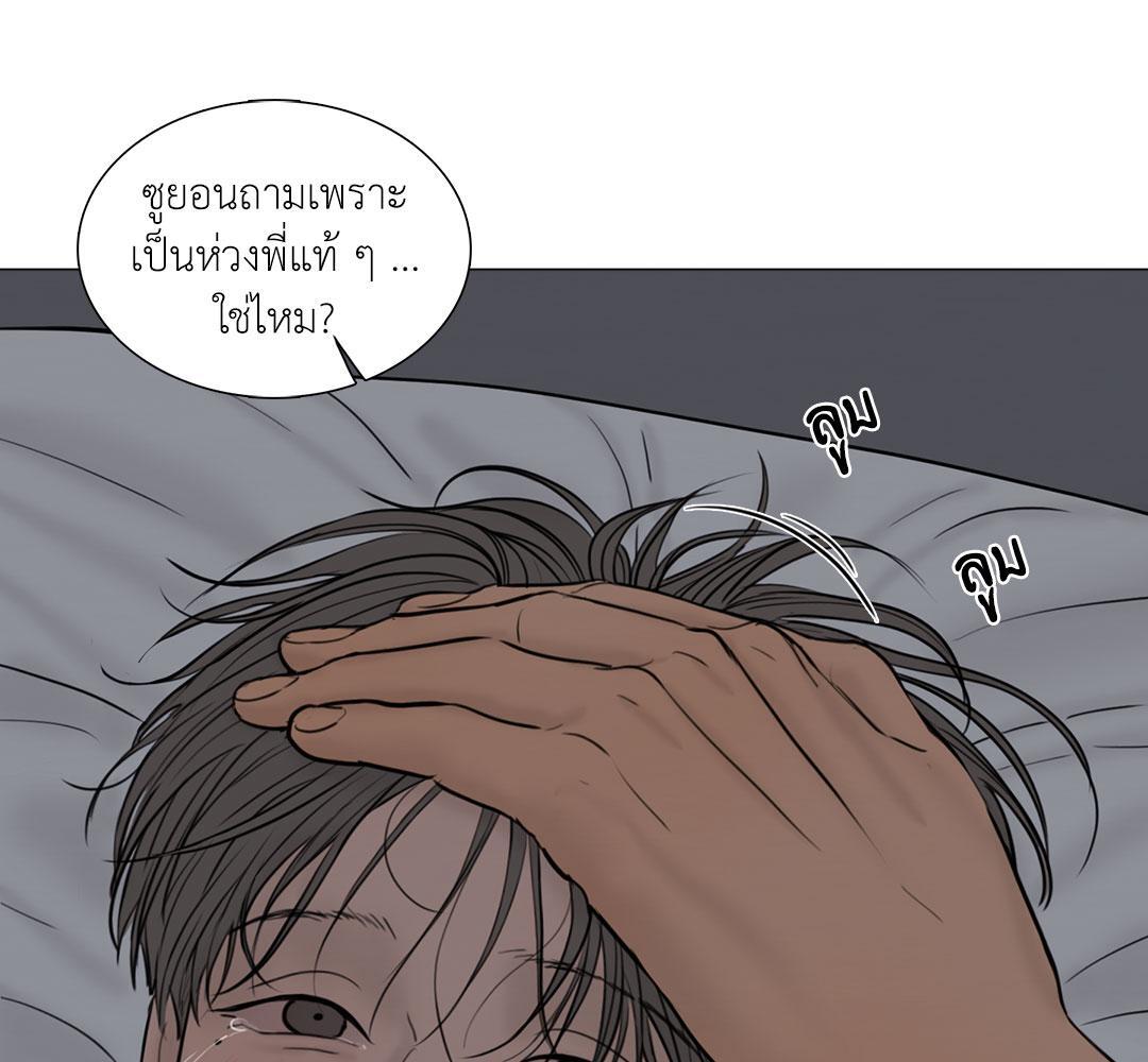 หน้า 78