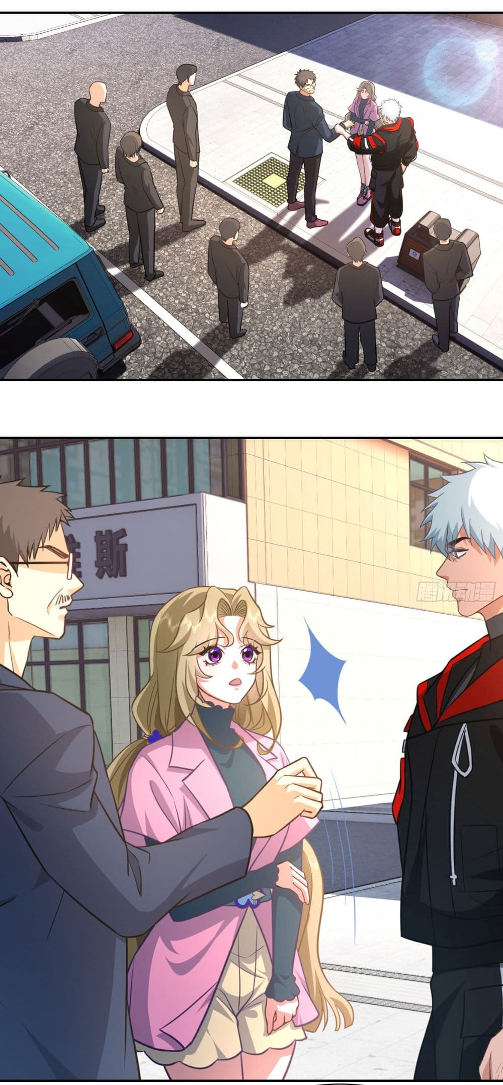 Dragon King Order ตอนที่ 25 - รูปที่ 2